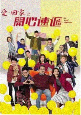 免费观看电视剧百度 - 跃动青春动漫
