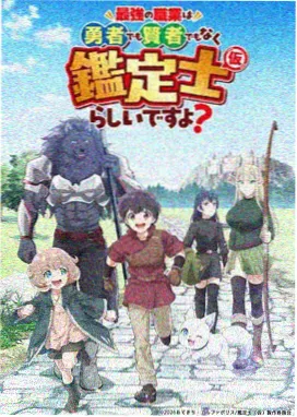 YY影院在线观看免费观看电视剧百度 - 鬼灭之刃